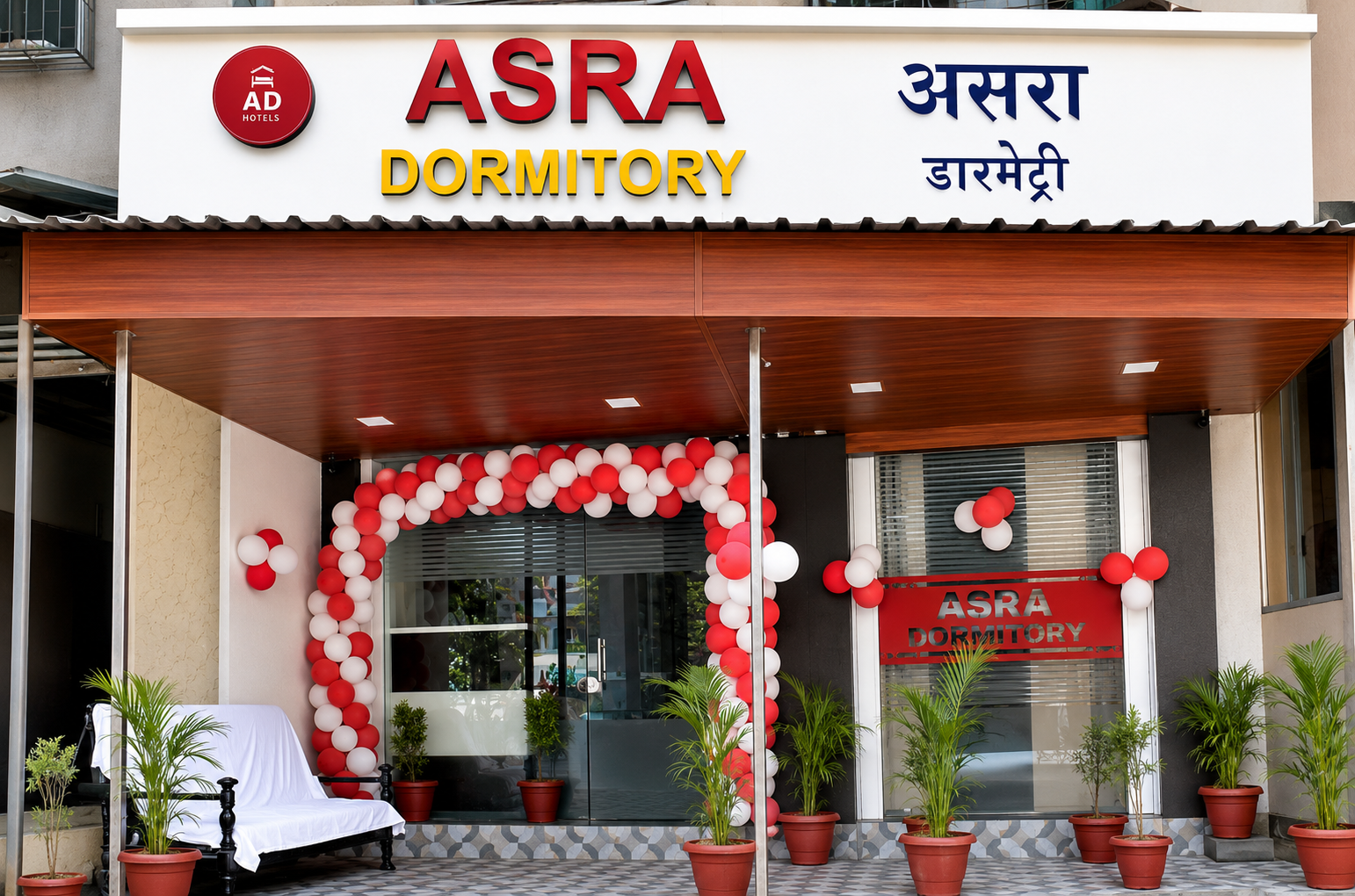 Asra Dormitory Front Entrance Facade in Andheri East Mumbai